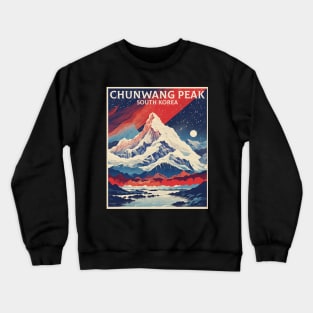 Chunwang Peak South Korea Starry Night Travel Tourism Retro Vintage Crewneck Sweatshirt